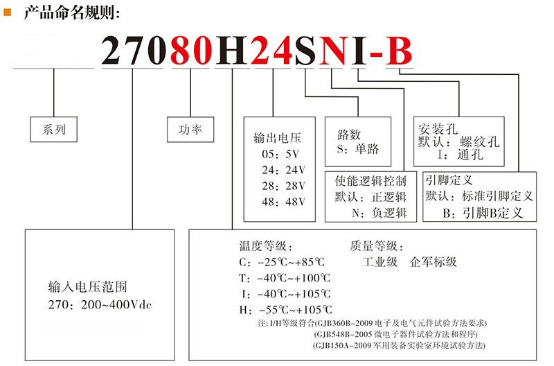 6380534091974895316070302.jpg